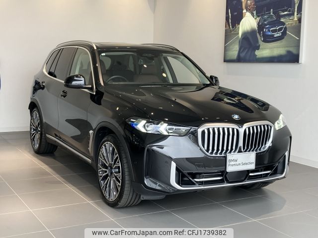 bmw x5 2024 CFJ1739382 image 1
