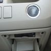 toyota noah 2013 -TOYOTA--Noah DBA-ZRR70G--ZRR70-058543---TOYOTA--Noah DBA-ZRR70G--ZRR70-058543- image 21