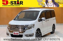 honda stepwagon 2014 CFJ1809376