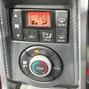 daihatsu copen 2015 CFJ1665392 image 7