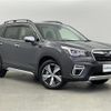 subaru forester 2020 -SUBARU--Forester 5AA-SKE--SKE-034993---SUBARU--Forester 5AA-SKE--SKE-034993- image 1