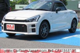 toyota copen 2023 CFJ1868135
