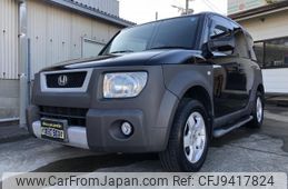 New & Used Honda Element for Sale near Me