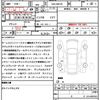 suzuki spacia 2018 quick_quick_DAA-MK53S_MK53S-106854 image 21