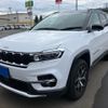 jeep commander 2023 CFJ1650464 image 2