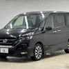 nissan serena 2017 -NISSAN--Serena DAA-GFC27--GFC27-020461---NISSAN--Serena DAA-GFC27--GFC27-020461- image 15