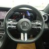 mercedes-benz e-class-station-wagon 2024 CFJ1763081 image 14