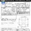 nissan cube 2012 -NISSAN--Cube NZ12--043651---NISSAN--Cube NZ12--043651- image 3