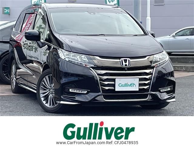 honda odyssey 2019 -HONDA--Odyssey 6AA-RC4--RC4-1200250---HONDA--Odyssey 6AA-RC4--RC4-1200250- image 1