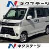 daihatsu atrai-wagon 2020 -DAIHATSU--Atrai Wagon 3BA-S321G--S321G-0078960---DAIHATSU--Atrai Wagon 3BA-S321G--S321G-0078960- image 1