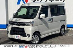 daihatsu atrai-wagon 2020 -DAIHATSU--Atrai Wagon 3BA-S321G--S321G-0078960---DAIHATSU--Atrai Wagon 3BA-S321G--S321G-0078960-
