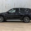 bmw x1 2019 -BMW--BMW X1 3DA-AD20--WBA32AD0405P21252---BMW--BMW X1 3DA-AD20--WBA32AD0405P21252- image 15