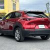 mazda cx-3 2021 -MAZDA--CX-30 5BA-DMEP--DMEP-128378---MAZDA--CX-30 5BA-DMEP--DMEP-128378- image 15