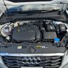 audi q2 2024 quick_quick_3BA-GADPC_WAUZZZGA5RA043768 image 20