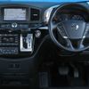 nissan elgrand 2018 -NISSAN--Elgrand DBA-PE52--PE52-054522---NISSAN--Elgrand DBA-PE52--PE52-054522- image 16