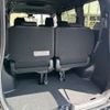toyota voxy 2018 -TOYOTA--Voxy ZRR80W-0471383---TOYOTA--Voxy ZRR80W-0471383- image 22
