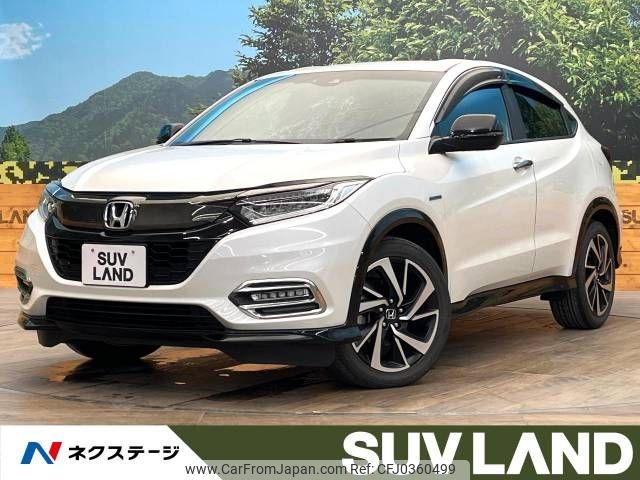 honda vezel 2018 -HONDA--VEZEL DAA-RU3--RU3-1305196---HONDA--VEZEL DAA-RU3--RU3-1305196- image 1