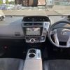 toyota prius-α 2018 -TOYOTA--Prius α DAA-ZVW40W--ZVW40-0031685---TOYOTA--Prius α DAA-ZVW40W--ZVW40-0031685- image 16
