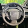 toyota prius 2025 CFJ1489276 image 11
