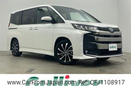 toyota noah 2022 -TOYOTA--Noah 6AA-ZWR90W--ZWR90-0028564---TOYOTA--Noah 6AA-ZWR90W--ZWR90-0028564-