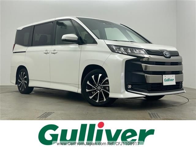 toyota noah 2022 -TOYOTA--Noah 6AA-ZWR90W--ZWR90-0028564---TOYOTA--Noah 6AA-ZWR90W--ZWR90-0028564- image 1