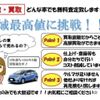 nissan x-trail 2021 CFJ1645282 image 14