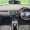 honda vezel 2014 -HONDA--VEZEL DAA-RU3--RU3-1027885---HONDA--VEZEL DAA-RU3--RU3-1027885- image 2