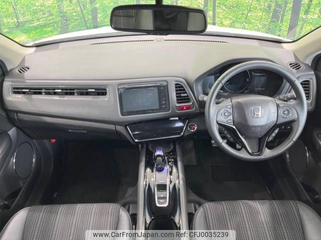 honda vezel 2014 -HONDA--VEZEL DAA-RU3--RU3-1027885---HONDA--VEZEL DAA-RU3--RU3-1027885- image 2