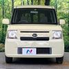 daihatsu move-conte 2011 -DAIHATSU--Move Conte DBA-L575S--L575S-0128744---DAIHATSU--Move Conte DBA-L575S--L575S-0128744- image 14