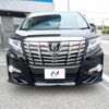toyota alphard 2016 quick_quick_AGH30W_AGH30-0059112 image 14