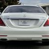 mercedes-benz s-class 2013 quick_quick_DAA-222057_WDD2220572A022934 image 17