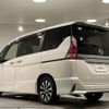 nissan serena 2019 -NISSAN--Serena DAA-GFC27--GFC27-158860---NISSAN--Serena DAA-GFC27--GFC27-158860- image 15