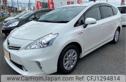 toyota prius-α 2014 -TOYOTA--Prius α DAA-ZVW41W--ZVW41-3363222---TOYOTA--Prius α DAA-ZVW41W--ZVW41-3363222-