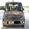 nissan dayz-roox 2016 -NISSAN--DAYZ Roox DBA-B21A--B21A-0222634---NISSAN--DAYZ Roox DBA-B21A--B21A-0222634- image 20