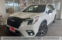 subaru forester 2022 -SUBARU--Forester 4BA-SK5--SK5-021270---SUBARU--Forester 4BA-SK5--SK5-021270-