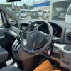 nissan nv200-vanette-van 2015 GOO_JP_700050115930240622001 image 10