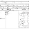 toyota prius 2010 CFJ1526231 image 3