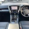 toyota vellfire 2019 -TOYOTA--Vellfire DBA-AGH30W--AGH30-0227100---TOYOTA--Vellfire DBA-AGH30W--AGH30-0227100- image 16