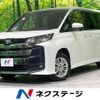 toyota noah 2022 -TOYOTA--Noah 6AA-ZWR95W--ZWR95-0011911---TOYOTA--Noah 6AA-ZWR95W--ZWR95-0011911- image 1