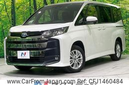 toyota noah 2022 -TOYOTA--Noah 6AA-ZWR95W--ZWR95-0011911---TOYOTA--Noah 6AA-ZWR95W--ZWR95-0011911-