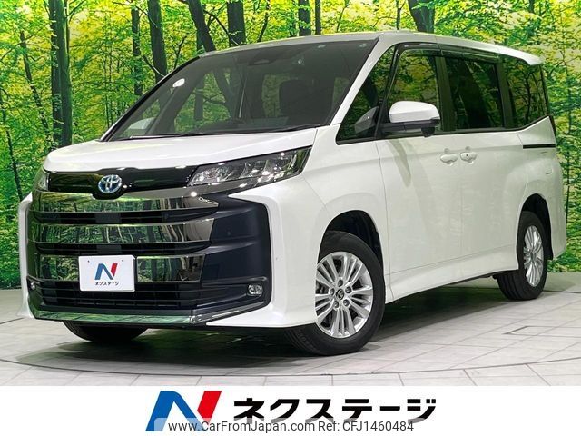 toyota noah 2022 -TOYOTA--Noah 6AA-ZWR95W--ZWR95-0011911---TOYOTA--Noah 6AA-ZWR95W--ZWR95-0011911- image 1