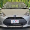 toyota aqua 2019 CFJ1765256 image 14