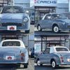 nissan figaro 1992 504928-922141 image 8