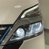 nissan serena 2019 -NISSAN--Serena DAA-HFC27--HFC27-060800---NISSAN--Serena DAA-HFC27--HFC27-060800- image 15