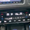 honda vezel 2016 -HONDA--VEZEL DAA-RU3--RU3-1204133---HONDA--VEZEL DAA-RU3--RU3-1204133- image 7