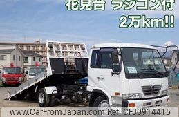 nissan diesel-ud-condor 2004 CFJ0914415