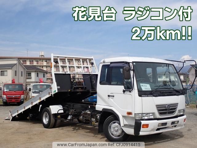 nissan diesel-ud-condor 2004 CFJ0914415 image 1