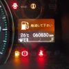 honda stepwagon 2014 -HONDA--Stepwgn DBA-RK1--RK1-1405409---HONDA--Stepwgn DBA-RK1--RK1-1405409- image 46