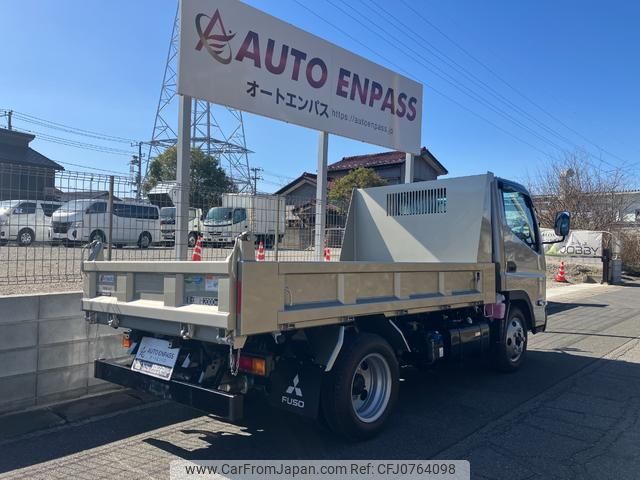 mitsubishi-fuso canter 2025 GOO_NET_EXCHANGE_9500023A30250207W002 image 2