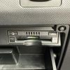 toyota estima 2017 -TOYOTA--Estima DBA-ACR55W--ACR55-7029217---TOYOTA--Estima DBA-ACR55W--ACR55-7029217- image 22